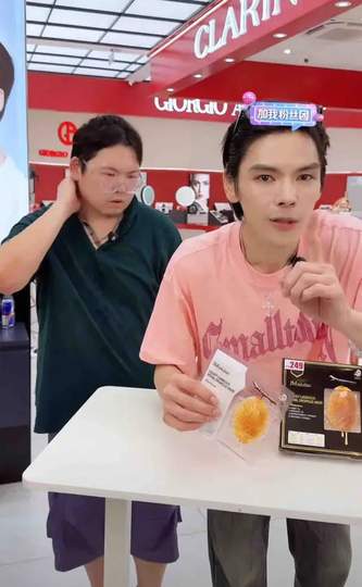 向佐向佑双人合体直播带货？KPL赛场惊现“父子局”联动新套路