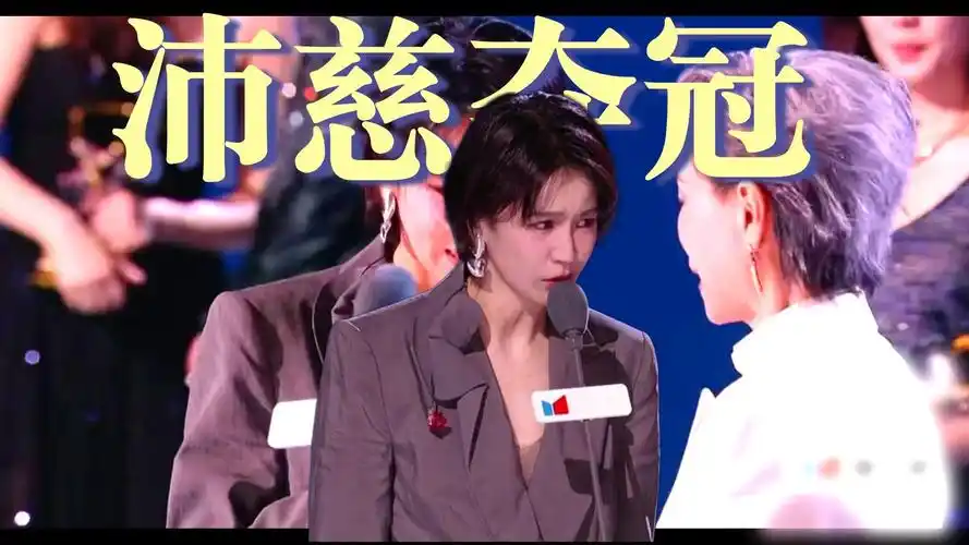 曾沛慈总冠军精神引爆KPL：新版本射手崛起攻略与战队动态全解读