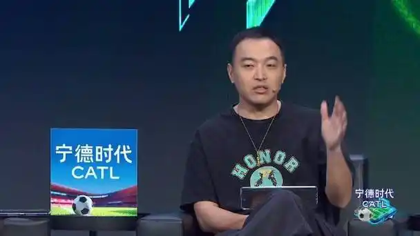冯潇霆谈诺伊尔引LOL启示：淘汰赛心态决定战队上限