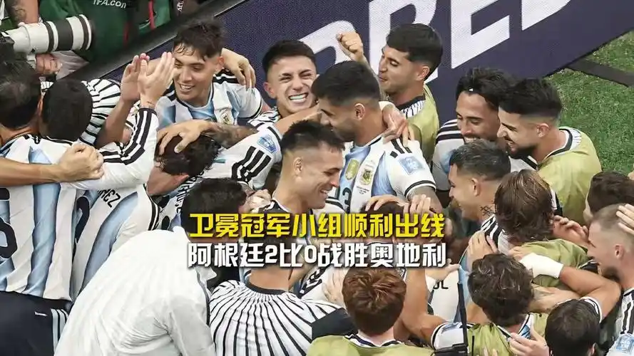 卫冕冠军魔咒再现？DOTA2战队出线危机与7.34版本启示录