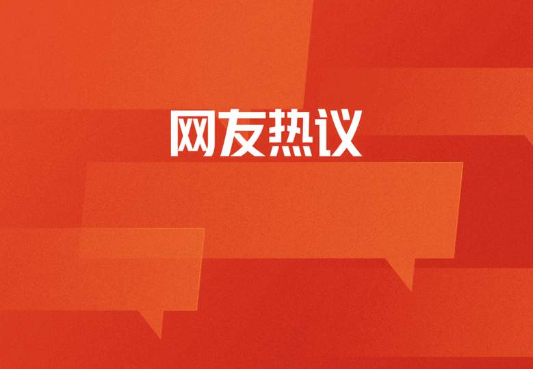 数据碾压却出局：王者荣耀战队如何避免“土耳其式”悲剧